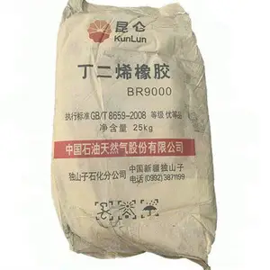 用途广泛优级顺丁橡胶BR9000长期稳定供应价位平稳适合长期合作