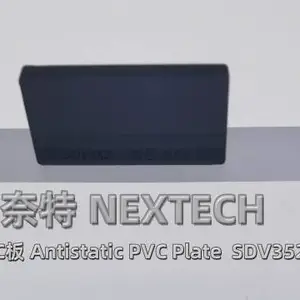 深圳烟色透明防静电PVC板 值得信赖 深圳市腾创机电供应