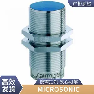 dbk 4/Empf/3BEE/M18 microsonic(微声 感应传感器 SOP853