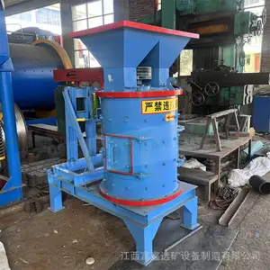 ʯ�ı߽�������ʽ��ɰ�� ������ʯ����ʯ�� ��������ʽ���������