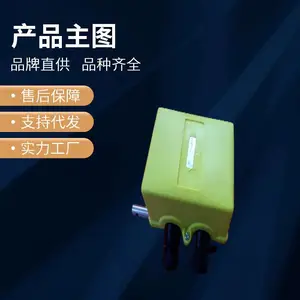 DXZ-001 DXZ-006 电动双梁运行及起升 十字限位开关 起重机 天车 行程限位器纽科伦/矿山