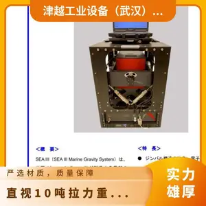 �ձ�OYOӦ�õ�����ʽ���� ���� ����������SEA III