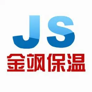 廊坊金飒保温材料有限公司