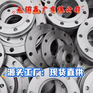 GH4145 镍基高温合金棒 Inconel X-750 弹簧紧固件专用
