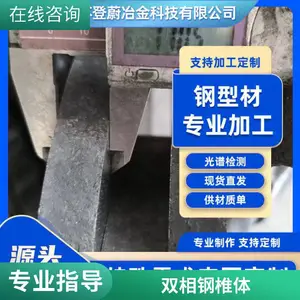 2205�����׵�� �ܵ����ӷ�ͷ ����ж�� ���ҷ���