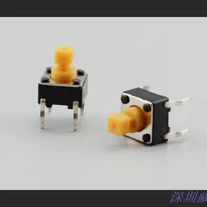 6X6X5DIP��ˮ���ᴥ���� IP67��ˮ΢������ ��Ʒ�ʰ��� �Ľ�DIP