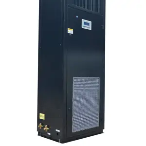 恒温恒湿 高精度定制型 机房精密空调