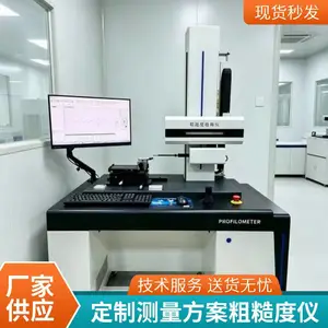 ����ʤ�ֲڶ������� �ṩ������������ �����ں��պ�������