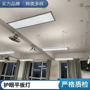 �����������۵� ���������ѣ�������LED�ƾ� �������� �������