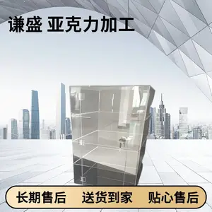 济南pc板加工 章丘尚捷灌装设备防护罩pc板 有机玻璃加工