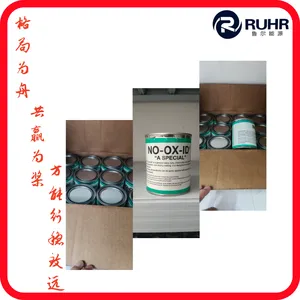 Sanchem NO-OX-ID ��A SPECIAL�� ���͵�������Ǹ��Խ�������Ϳ��