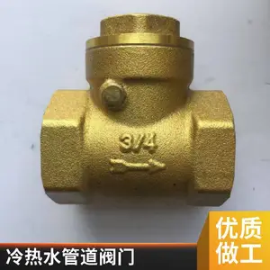 法兰黄铜阀门DN50铜截止阀化工厂配套耐高压 黄铜丝扣卧式止回阀