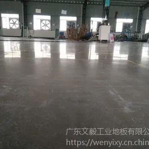 �������淭�¡�ˮ��ع̻���������ƺ��ĥ�׹�