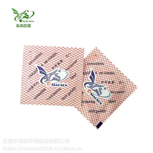 枭森第四代***防霉片,防霉片,防潮片,干燥剂