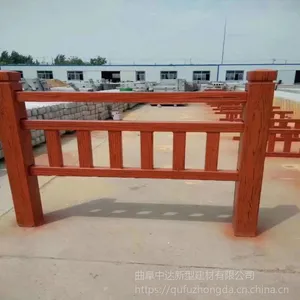 ԰�־��ۻ�������ľ����������ľˮ������ �����г��Ҷ���