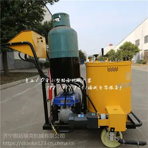 奔马60型沥青灌缝机 公路养护小型沥青灌缝机 水泥路面手推式灌封