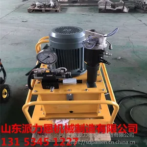 上海高强度环槽铆钉机体重量轻-派力恩各种规格品质好