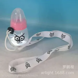 发光奶瓶 2019酒吧新款酒具气氛道具 瓶身吊绳可加印logo瓶底贴灯