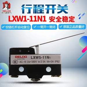 德力西LXW5-11N1 (Z-15GW-B)限位开关 行程开关