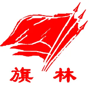 ��˾logo