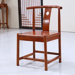 仿古牛角椅围椅卷书椅方靠背椅休闲椅鼓凳茶字登官帽椅厂家直销