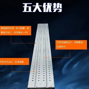 安徽敬飞钢结构制品有限公司