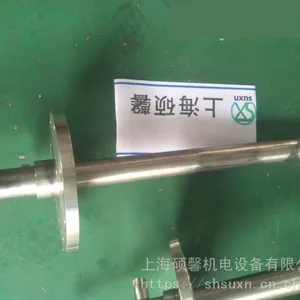 垃圾焚烧处理雾化喷枪,弯90度定制喷枪,移动法兰雾化喷枪