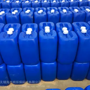 ��Ӧ�ֳ��û����蹸����HJM301��