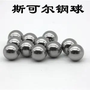 �㽭���� 316΢�Ͳ����ʵ���� ֱ��2.381mm 2.5mm G100