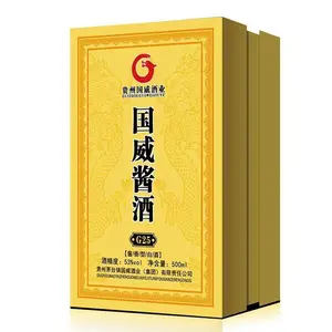 贵州茅台镇国威酒业国威酱酒53度