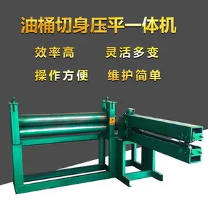 ���Ϊ��ֵ�÷��� ��С��Ͱ�иǻ� ��Ͱ�� ��Ͱ�� ��Ͱչƽ�� ��