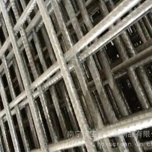 供应海南铁丝网，柳州电焊网，南宁铁丝网,电焊网,钢板网