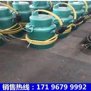 厂家定做 WQB防爆CT4等级污水泵 防爆等级BT4防爆潜水泵