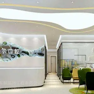 西安医疗场所装修施工,医院医疗机构装修,东朗卫生医疗装修公司