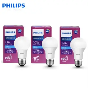 Philips飛利浦省電膽恆亮型真彩版LED球泡燈12火