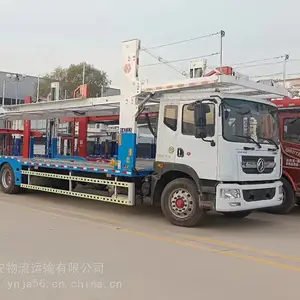 ���������������˹�˾ ȫ������ ȫ��ʵʱ����,һ��һ����