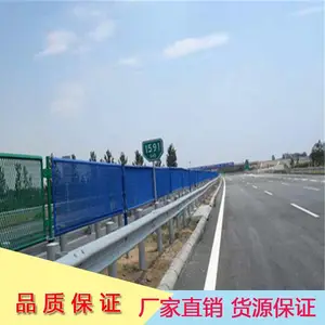��п�ְ岨�λ��� ���ٹ�·��ײW�廤�� �ߴ簴�趨��