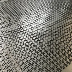 晓程异形装饰网板|异形图形图案孔板定制加工