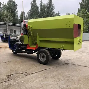 ��ţ��������ʲ��ϵ��Զ����ϻ� ˫����Ͼ����������ϳ�