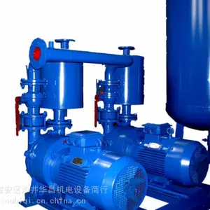 深圳沙井福永松岗公明3KW5.5KW7.5KW11KW水环真空泵卖买维修价格