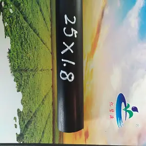 �����ֻ�pe�̹� ����ũҵ�ý�ˮ���pe�� ũ�ù��PE�ι��