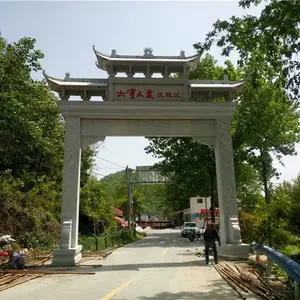 �ӱ��ػʵ�ũ����¥����ʯ��¥ά�޼���ʯ��