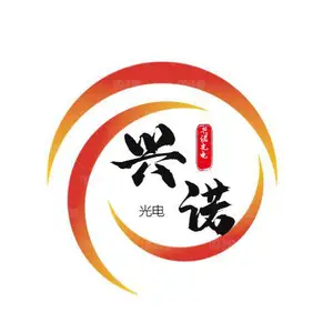 德州兴诺光电科技有限公司