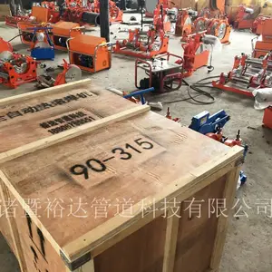 pe管焊接机 诸暨裕达液压半自动pe管焊接机 全自动pe热熔机