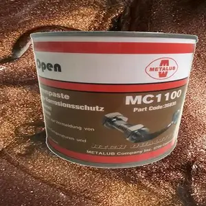高铁防卡剂METALUB ALUMINIUM COMPOUND高温铝基螺纹防卡剂MA750