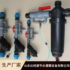 ����ˮ��һ�廯������_���ʵι�����ʽ������_T����ʽ������