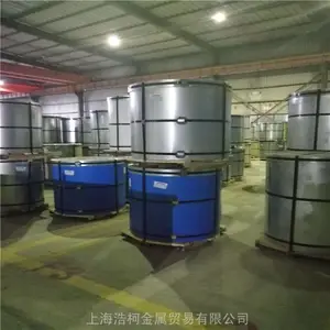 ����0.8 ��̼���Ҳʸְ� ����п ��ƫ����ϩ ����25�� ������ר��