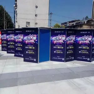 蜂巢迷宫加工蜂巢迷宫租赁出售