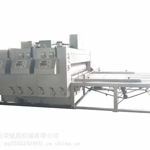 链条式纸箱印刷机|纸箱印刷机价格 纸箱印刷机厂家