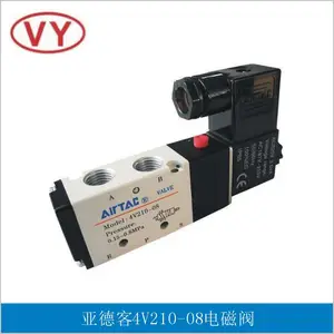 温州威耀供货亚德客4V210-08电磁阀